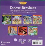 The Snooze Brothers: A Lesson in Responsibility