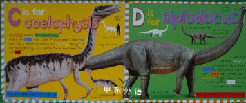 Dinosaur ABC: For kids who really love dinosaurs!