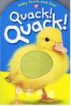 Large Baby Touch and Feel Quack! Quack! pridddy books