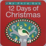 My Fold Out Books 12 Days of Christmas Roger Priddy