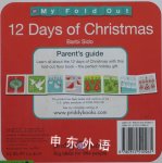 My Fold Out Books 12 Days of Christmas