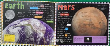 Smart Kids: Space: For Kids Who Really Love Space!