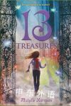 13 Treasures Michelle Harrison