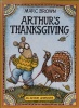 Arthurs Thanksgiving Arthur Adventure Series