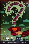 The Name of This Book Is Secret Pseudonymous Bosch