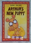 Arthurs new puppy Marc Brown 