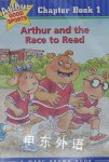 Arthur and the Race to Read Marc Brown