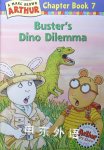 Busters Dino Dilemma Arthur Chapter Book Book 7 Marc Brown