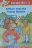 Arthur and the Recess Rookie 