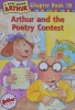 Arthur and the Poetry Contest