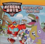 Return of the Dino Bot John Sazaklis Adapter Luke McMullen Episode Writer