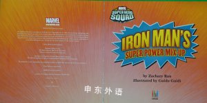 Iron Man's Super Power Mix-Up 
