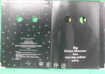 Go Away, Big Green Monster!