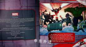 Age of Ultron Battle at Avengers Tower