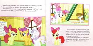 Crusaders of the Lost Mark