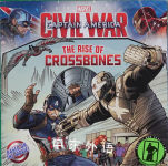 Marvel's Captain America: Civil War: The Rise of Crossbones Chris Strathearn