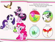 My Little Pony:  Ponies Love Pets! (Passport to Reading Level 1)