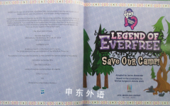 My Little Pony: Equestria Girls: Legend of Everfree: Save Our Camp!
