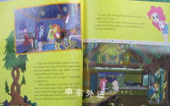 My Little Pony: Equestria Girls: Legend of Everfree: Save Our Camp!