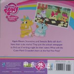 My Little Pony: School Spirit! 