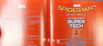 The Tangled Web of Super Tech