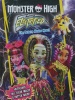Monster High: Electrified: The Deluxe Junior Novel
