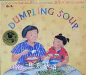 Dumpling Soup Jama Kim Rattigan