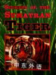 Secrets of the Sumatran Tiger Jacqueline Adams