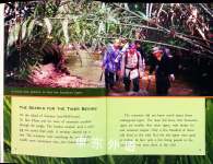 Secrets of the Sumatran Tiger