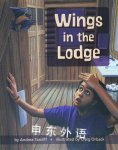 Wings in the Lodge Craig Orback