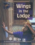 Wings in the Lodge