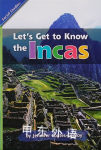 let’s get to know the incas Scott Foresman