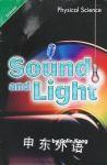 sound and light Scott Foresman