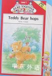 Teddy Bear Hops (Read Together) Helen Arnold;Tony Kenyon