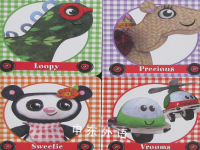 Driver Dan's Story Train: Little Library