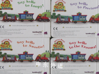 Driver Dan's Story Train: Little Library