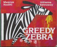 Greedy Zebra Mwenye Hadithi