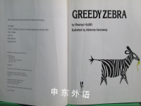 Greedy Zebra