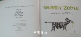 Greedy Zebra