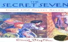 Good Old Secret Seven
