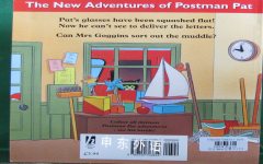 Postman Pat in a muddle