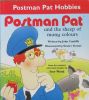 Postman Pat and the Sheep of Many Colors (Postman Pat hobby horses)