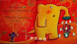 Mouse and Elephant