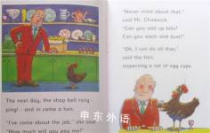 A Bull in a China Shop (Superphonics Green Storybook)