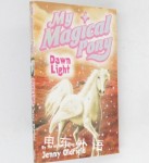 My Magical Pony: Dawn Light
