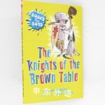 The Knights of the Brown Table (Books for Boys)