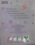 Felicity wishes fairy friends activity book
