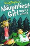 Naughtiest Girl Helps a Friend Anne Digby