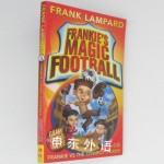 Frankies Magic Football