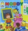 Noddy Goes to School (Noddy Library)